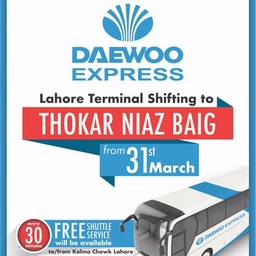 Daewoo Express Terminal, Thokar Niaz Baig