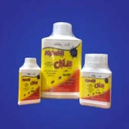 Shah Trading Corporation