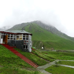 The Concierge Pakistan