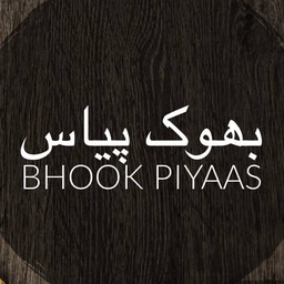 Bhook Piyaas