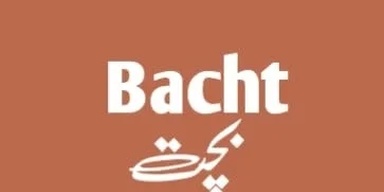 BariBachat