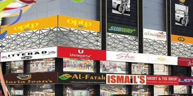 Imperial Mall