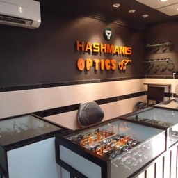 Hashmanis Hospital