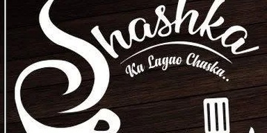 Cafe Shashka