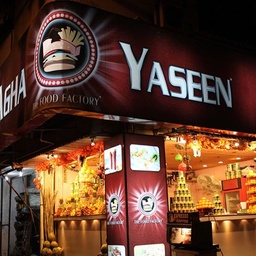 Agha Yaseen Juice