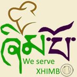 Xhimbo