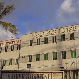 Saifee Hospital