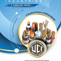 United cables industries