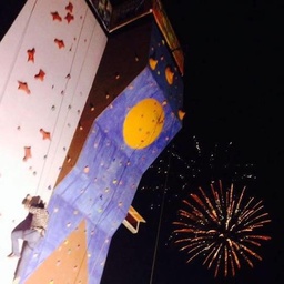 Climbing Arena DHA Phase-V