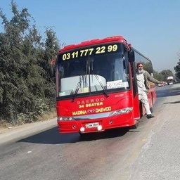 Madina Daewoo