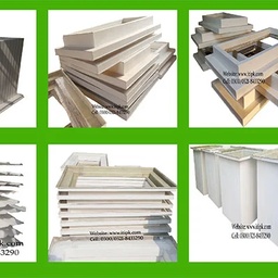 ITI Fiberglass Fabrication
