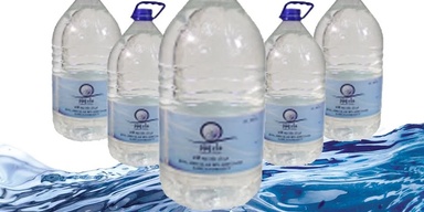 ZamZam