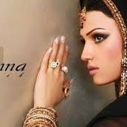 Amna''s Collection
