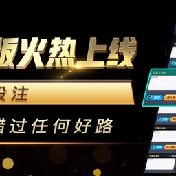 TRADING CORPORATION