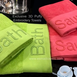 Esmail Towels & Textiles