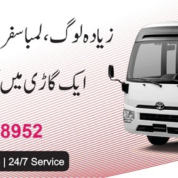 Rafay Rent A Cars