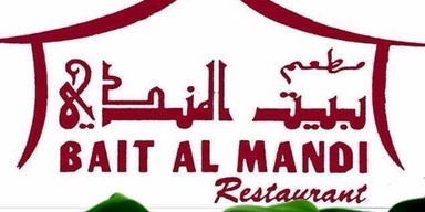 Bait Al Mandi