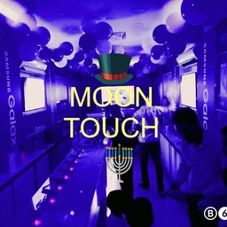 MOON TOUCH Mobiles