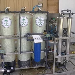 Skylark Engineering Pakistan