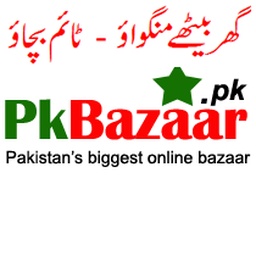 PK Bazaar.pk - Online Shopping