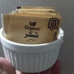 Gurffee Pakistan