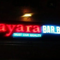 Food bazaar restaurant