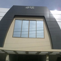 Sun View Hotel