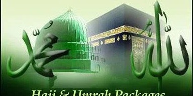 Karwane babul madina