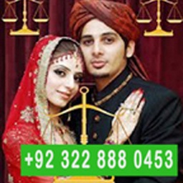 COURT MARRIAGE ONLINE NIKAH