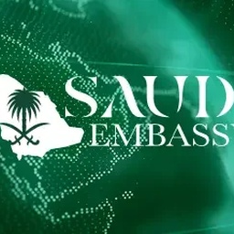 SAUDI ARABIA CONSULATE GENERAL