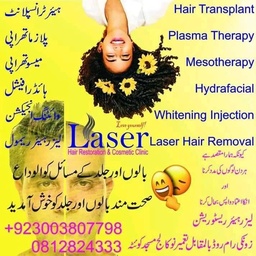 Laser Hair Restoration & Cosmetic Clinic