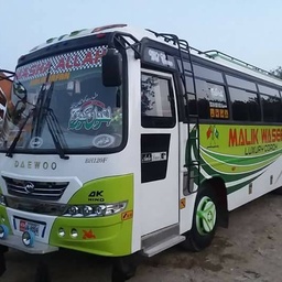 Malik Transport Service - Awan Movers