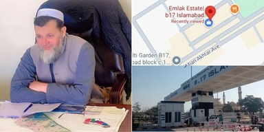 Emlak Estate