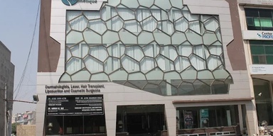 Institute Cosmetique Lahore