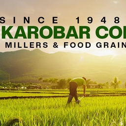 KARIM GHEE & OIL MILLS (PVT) LTD.