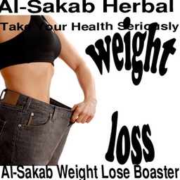Al-Sakab Herbal