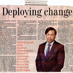 SI GLobal Solutions