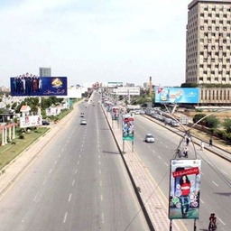 Punjab Chowrangi / Submarine Interchange