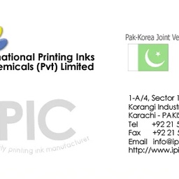 INTERNATIONAL PRINTING INKS & CHEMICALS (PVT) LTD.