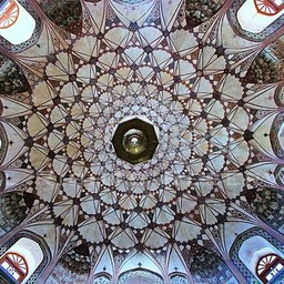Shahi Hamam
