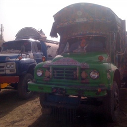 Ghani Son's Water Tanker Service