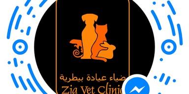 Zia Veterinary Clinic