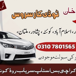Karachi to Quetta 2D Car Service