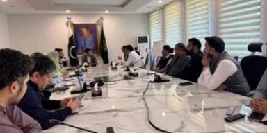 Pakistan Overseas Employment Promotors Association Central