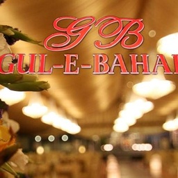 Gul-e-Bahar