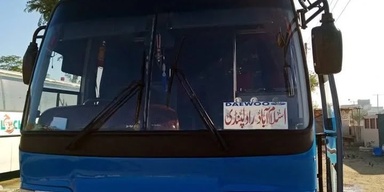 Skyways Daewoo Bus Service