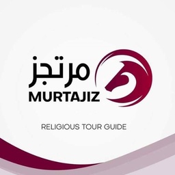Murtajiz Travel and Tours