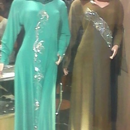 Uk Abaya
