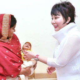 DSRA Health & Welfare Trust