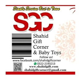 Shahid Gift Corner & baby Toys